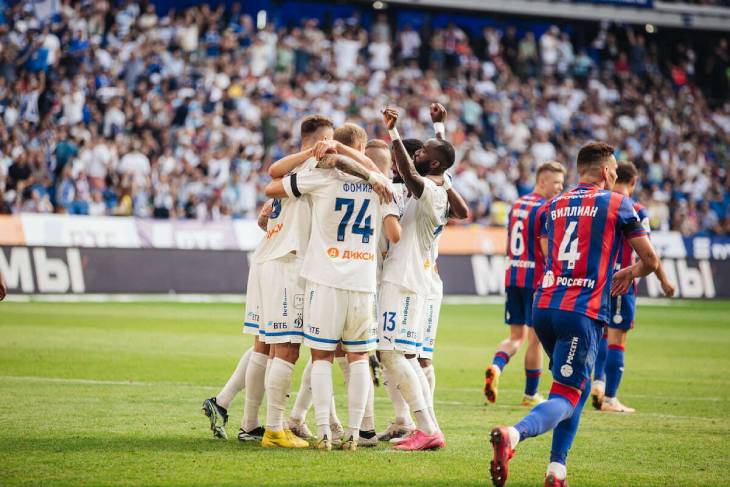 «Динамо» — ЦСКА