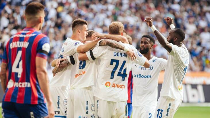 «Динамо» — ЦСКА