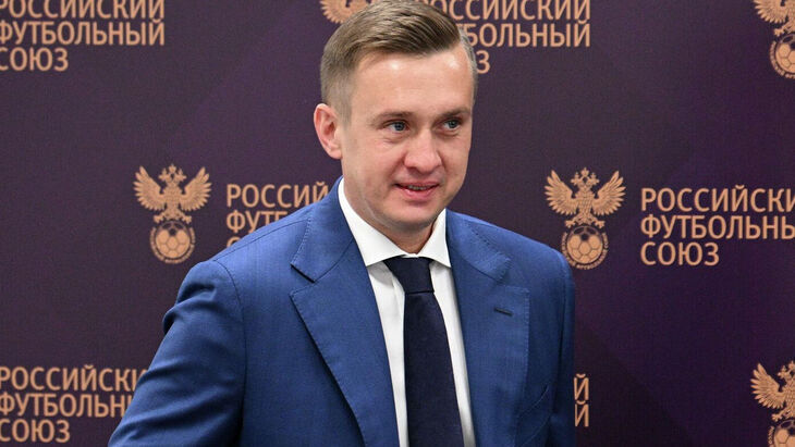 Александр Алаев