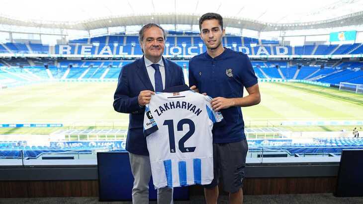 Арсен Захарян подписал с «Реал Сосьедадом» контракт на шесть лет