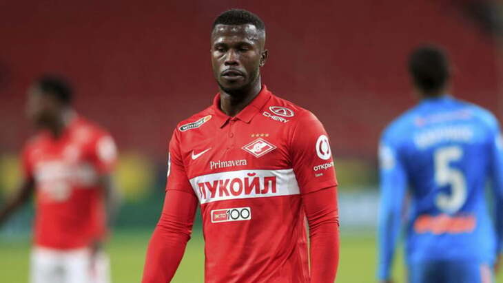 Кейта Бальде