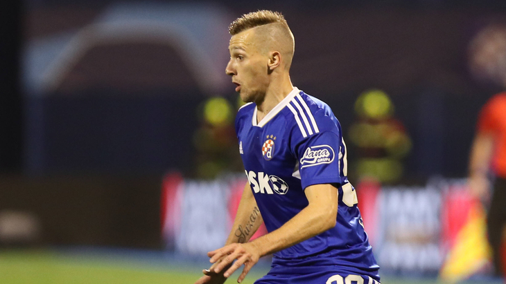 «Динамо» Загреб