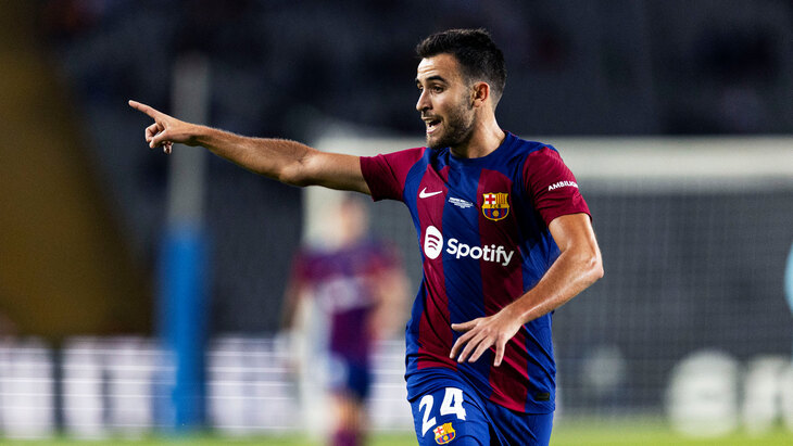 Эрик Гарсия