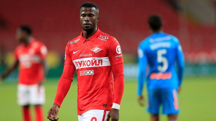 Кейта Бальде