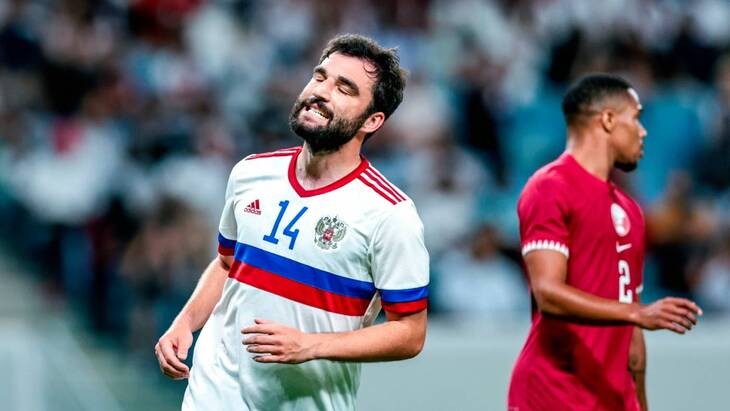 Катар — Россия