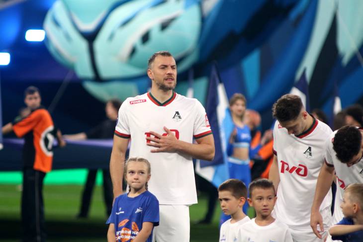 «Зенит» — «Локомотив»