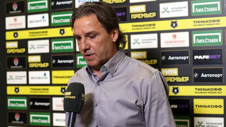 Сергей Юран