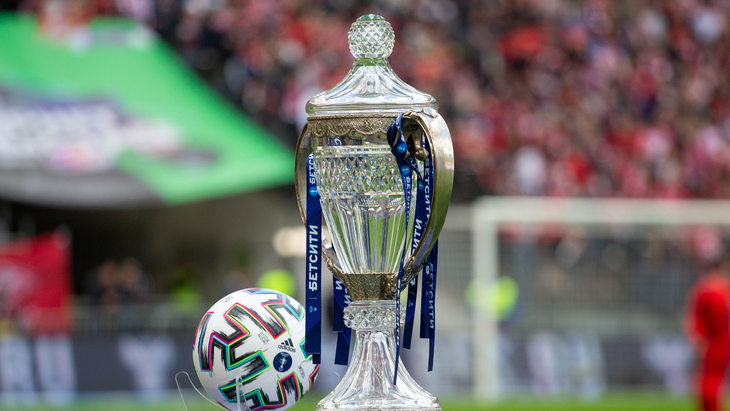 Матч звезд Кубка России пройдет в декабре на Live Арене в Сколково