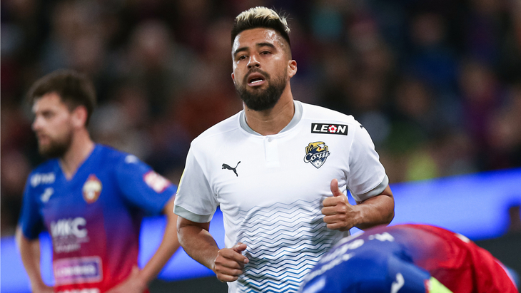 Кристиан Нобоа