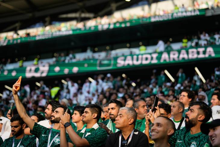 Фанаты Саудовской Аравии