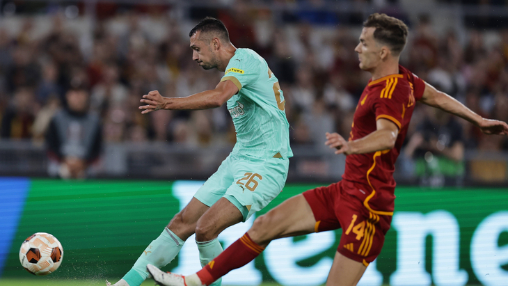 «Славия» — «Рома»