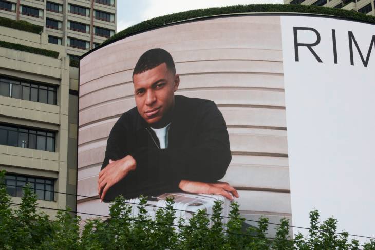 Килиан Мбаппе 