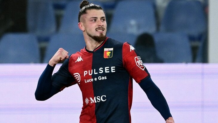 Раду Дрэгушин