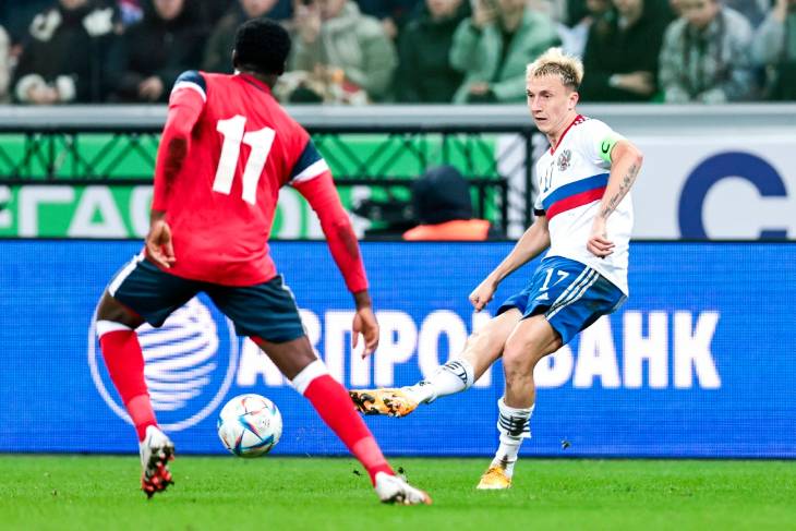 Россия — Куба