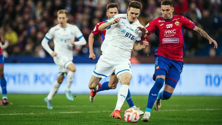 ЦСКА — «Динамо»