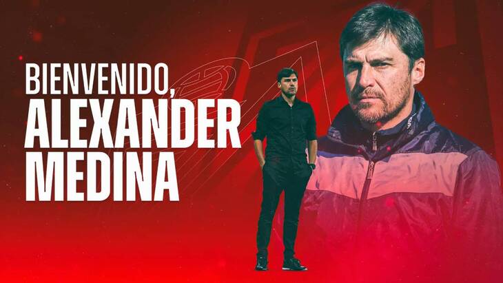 Александр Медина