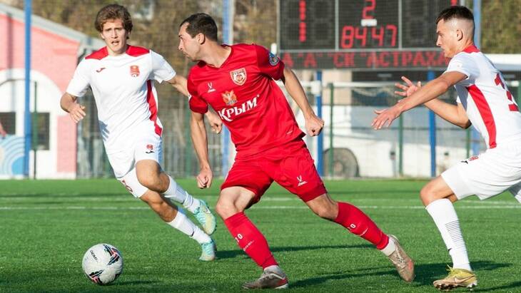 «Рубин Ялта»