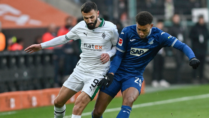 Фрагмент матча