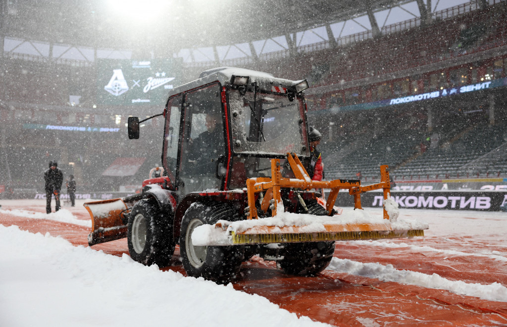 Так было перед матчем