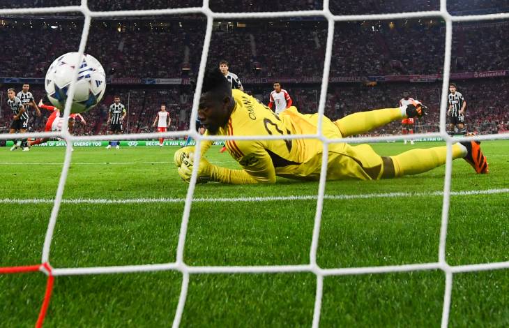 Андре Онана 