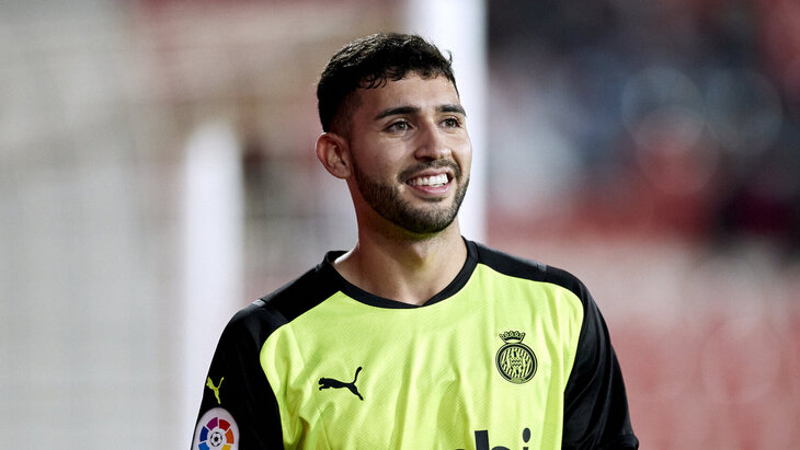 Науэль Бустос