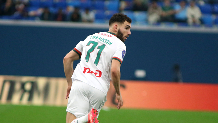 Наир Тикнизян