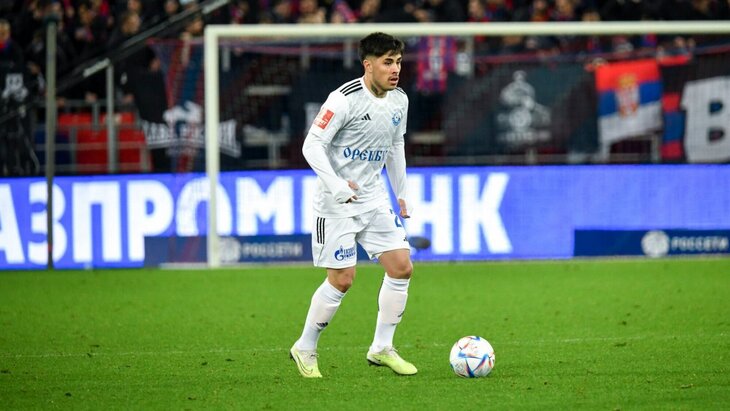 Габриэль Флорентин