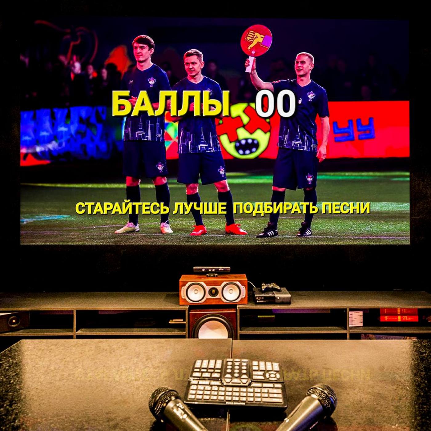 Реакция «Локомотива» на песню про «Зенит» в исполнении Артема Дзюбы