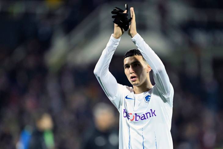 Билал Эль-Ханнус