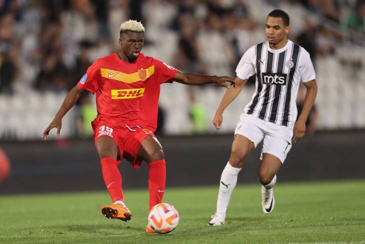 Адамо Нагало