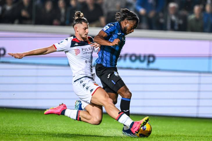 Раду Дрэгушин