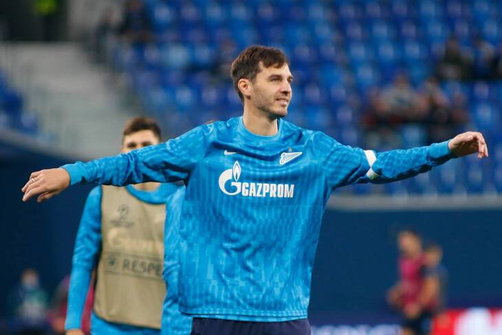 Александр Ерохин