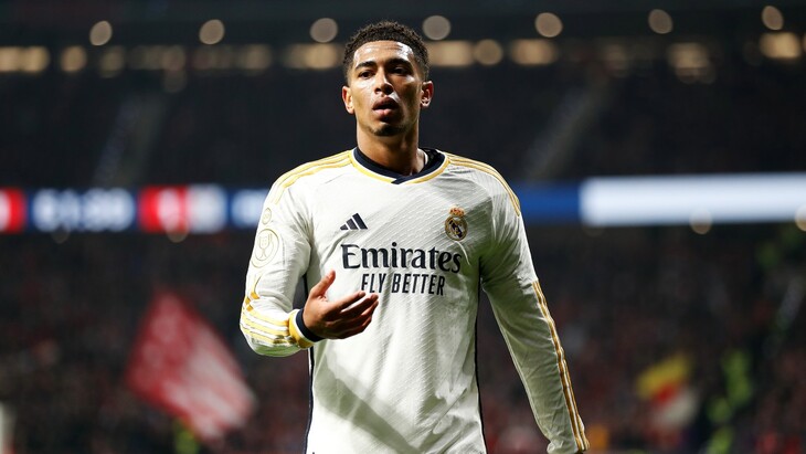 Джуд Беллингем