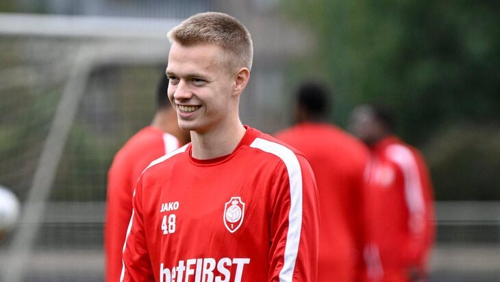 Артур Вермерен