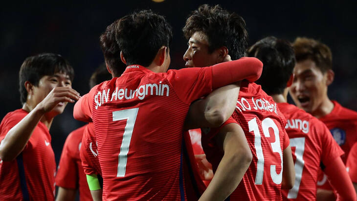 Южная Корея