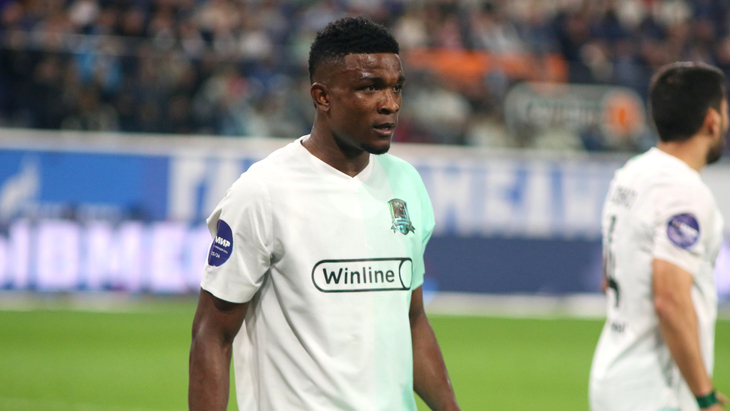 «Краснодар»