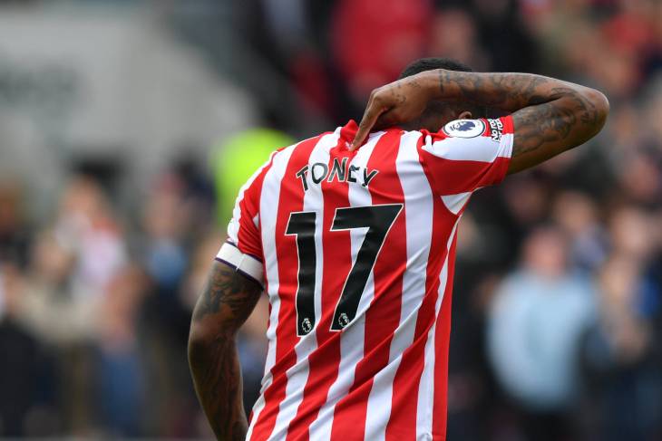 Айван Тоуни