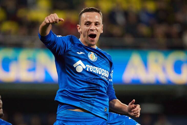 Неманья Максимович