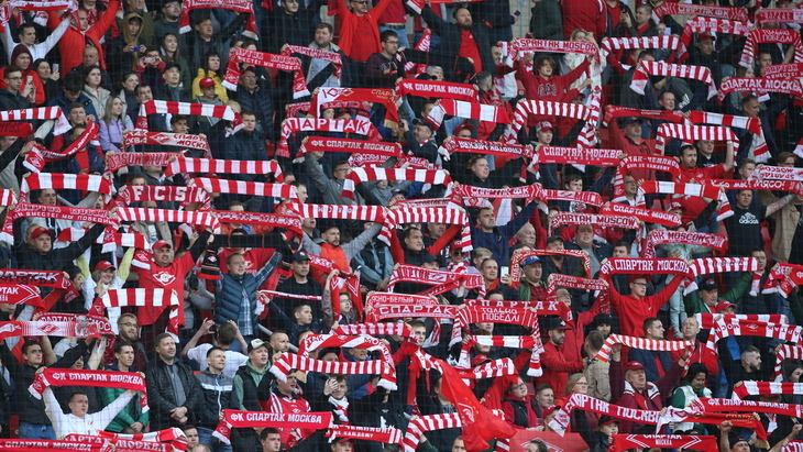 Болельщики «Спартака»