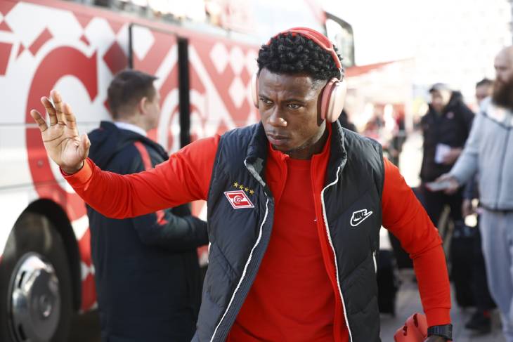 Квинси Промес