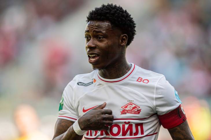 Квинси Промес