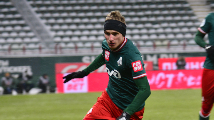 «Локомотив»