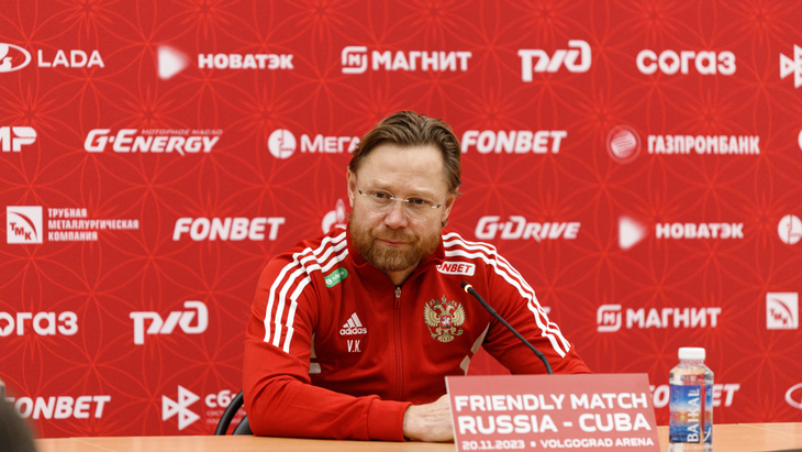 Валерий Карпин