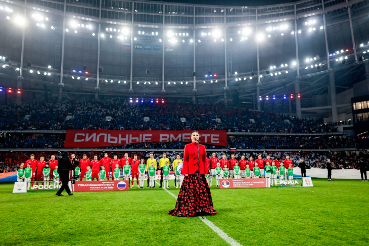 Россия — Сербия