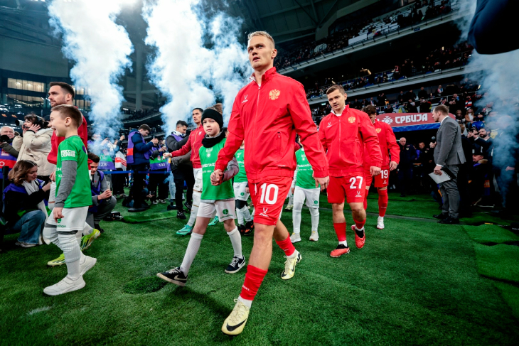 Россия — Сербия