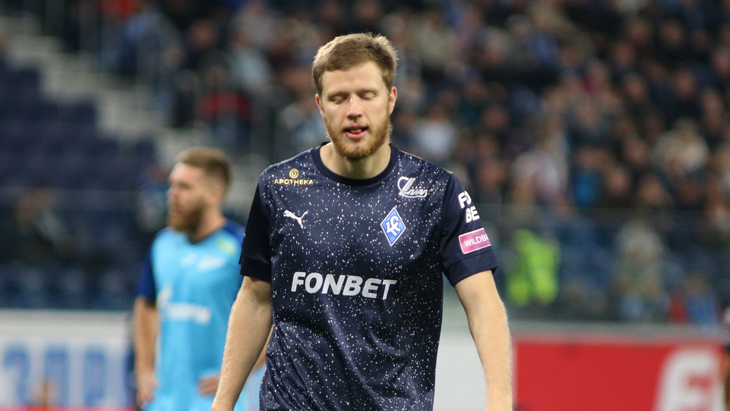 «Крылья Советов»