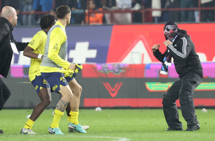 «Трабзонспор» — «Фенербахче»