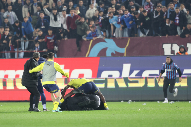 «Трабзонспор» — «Фенербахче»