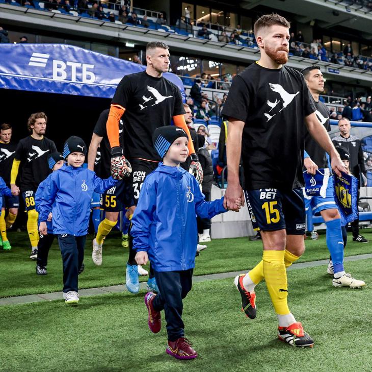 «Динамо» — «Ростов»