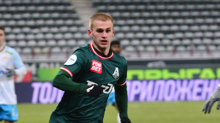 «Локомотив»